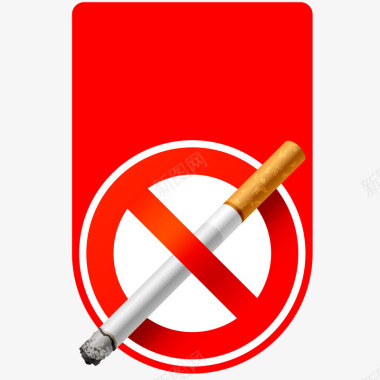 红色禁止吸烟标识矢量图图标图标