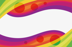 波浪相框彩虹色波浪边框高清图片