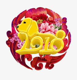 中国风牡丹花背景黄色狗年201素材