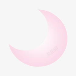 粉色可爱月亮素材