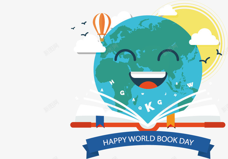 世界读书日矢量图ai免抠素材_88icon https://88icon.com 世界读书日 书 书籍 卡通 图书 地球 太阳 节日 矢量图