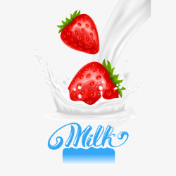美味加入新鲜草莓的牛奶素材