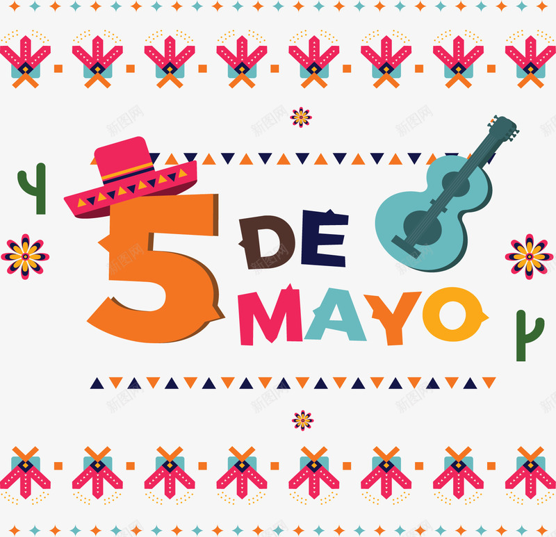 庆祝五月五日节海报矢量图ai免抠素材_88icon https://88icon.com 传统节日 墨西哥 墨西哥节日 墨西哥风情 庆祝节日 矢量png 矢量图