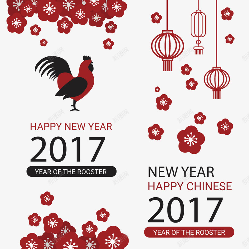 新年快乐红色png免抠素材_88icon https://88icon.com 庆祝 春节 红色 鸡年