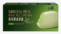 八喜绿茶冰激凌素材