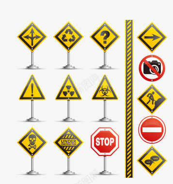 道路指示牌矢量图图标图标
