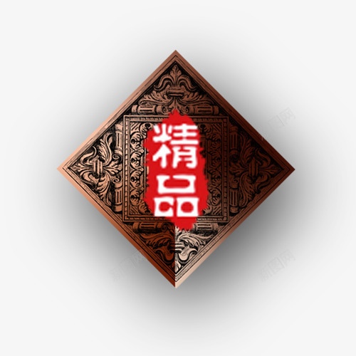 精品标签中国风古典png免抠素材_88icon https://88icon.com 中国风 古典 标签 精品