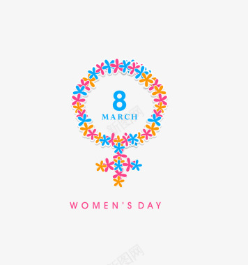 38妇女节免费下载38妇女节标识图标图标