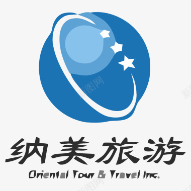 纳美旅游logo矢量图图标图标