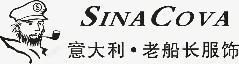 老船长服饰logo矢量图图标图标