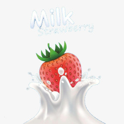 草莓牛奶创意广告素材