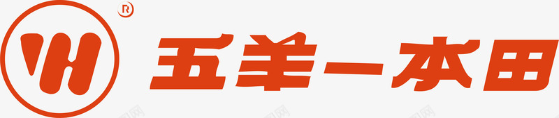 五羊本田logo矢量图图标图标