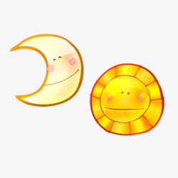 卡通太阳月亮素材