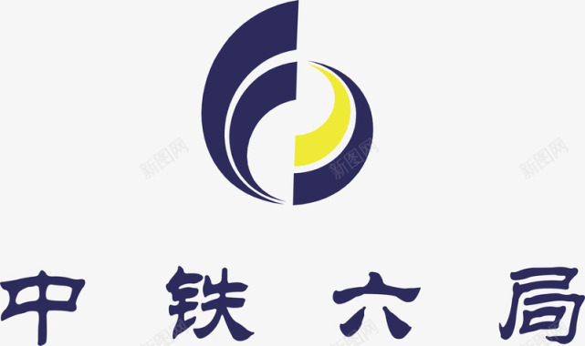 中铁六局logo矢量图图标图标