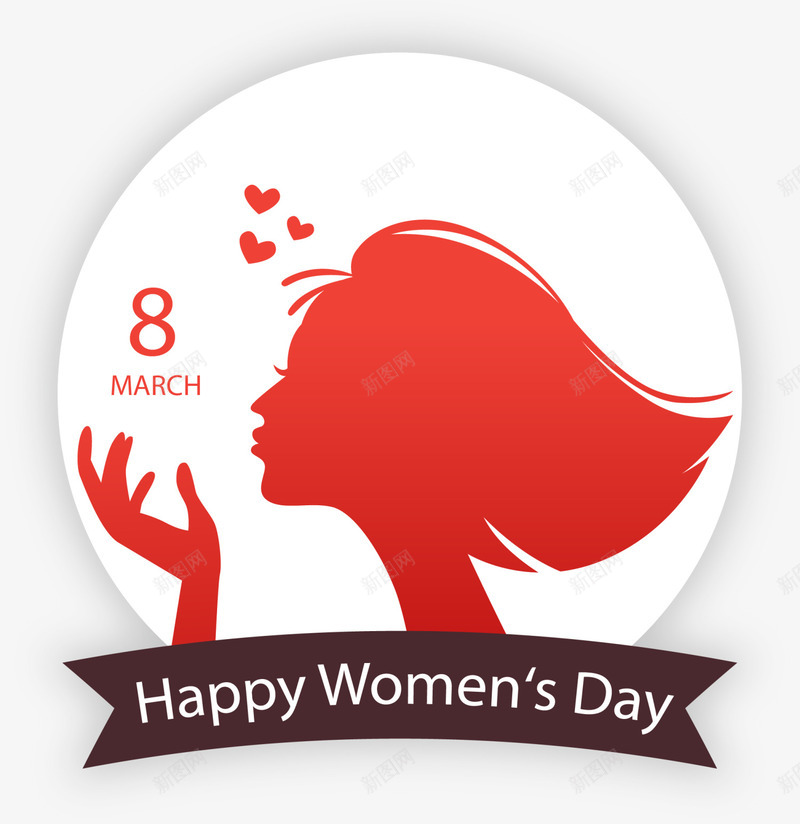 妇女节快乐女人画像png免抠素材_88icon https://88icon.com Day Happy womens 女人画像 妇女节快乐 爱心满满