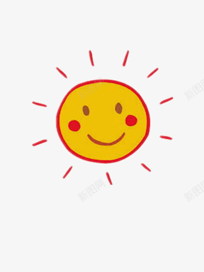 微笑的太阳png免抠素材_88icon https://88icon.com 可爱 和蔼 害羞
