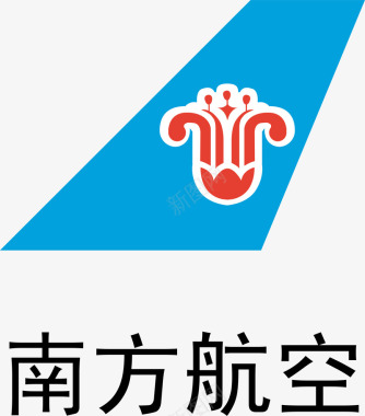航空南方航空logo矢量图图标图标
