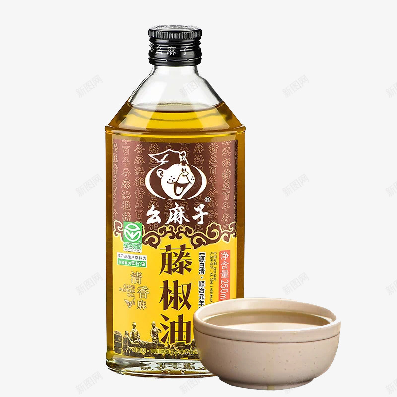 花椒油实物png免抠素材_88icon https://88icon.com 幺麻子品牌 玻璃瓶中的花椒油 花椒油 藤椒油 调味品