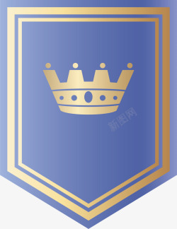 蓝色皇冠盾牌素材