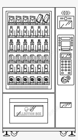 手绘售卖机矢量图素材