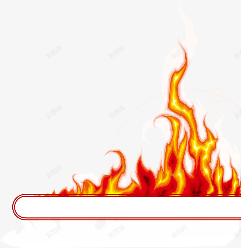 火焰效果元素装饰图案矢量图ai免抠素材_88icon https://88icon.com 效果元素 火焰 装饰图案 矢量图