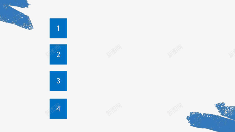 蓝色彩墨涂鸦ppt模板png免抠素材_88icon https://88icon.com ppt文本框 ppt模板 ppt背景 彩墨 涂鸦 蓝色