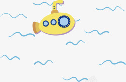 黄色潜艇世界海洋日海中潜艇高清图片