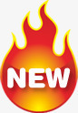 新品发布红色火焰新品图标图标