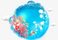 手绘海洋日装饰插图海洋生物珊瑚素材