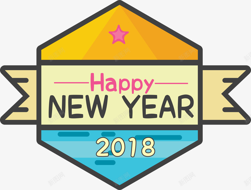 新年2018年彩色标签png免抠素材_88icon https://88icon.com 2018年 卡通 庆祝 彩色标签 新年 矢量图案