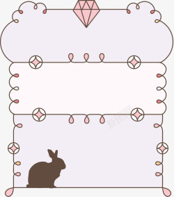 钻石纹理粉色花藤框架高清图片