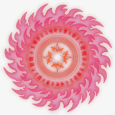 抽象花纹背景粉色火焰花纹图标图标