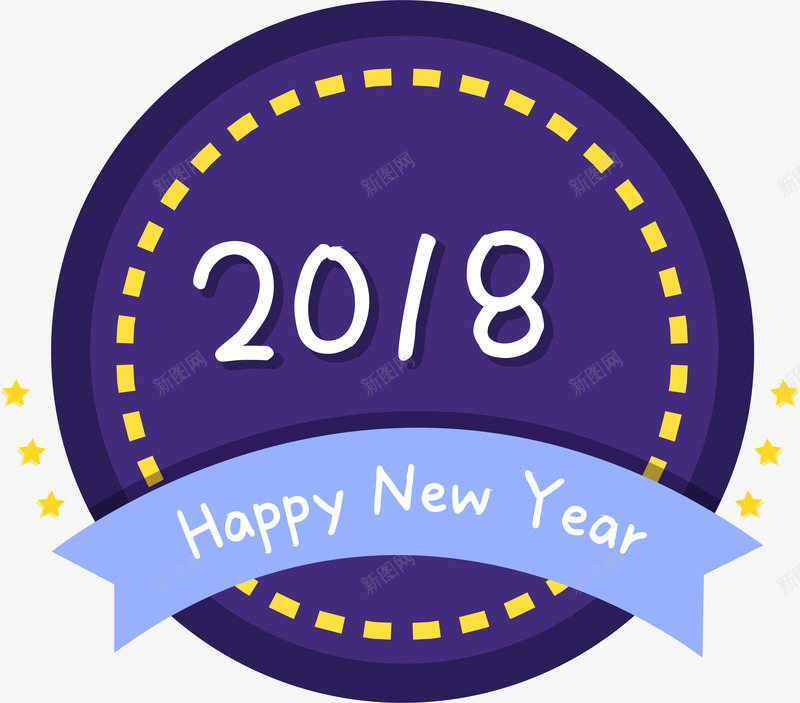 狗年2018标签png免抠素材_88icon https://88icon.com 庆祝 快乐2018 新年 标签 狗年 矢量图案