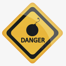 危险警告牌炸弹危险三角形黄色警告牌实物高清图片