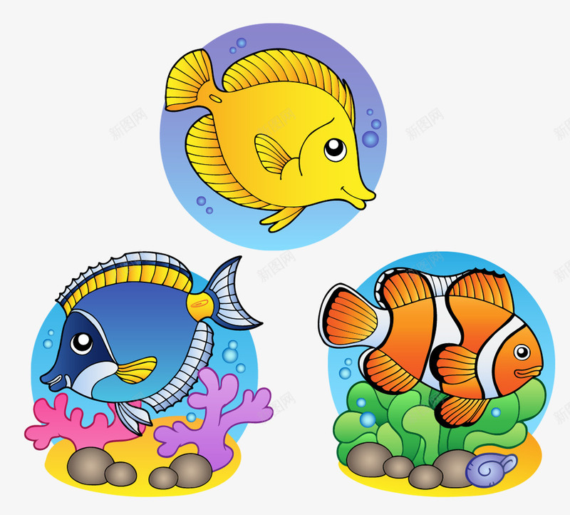 卡通生海鱼png免抠素材_88icon https://88icon.com 卡通鱼 大海 水族馆 海底 海底生物 海洋世界 生海鱼