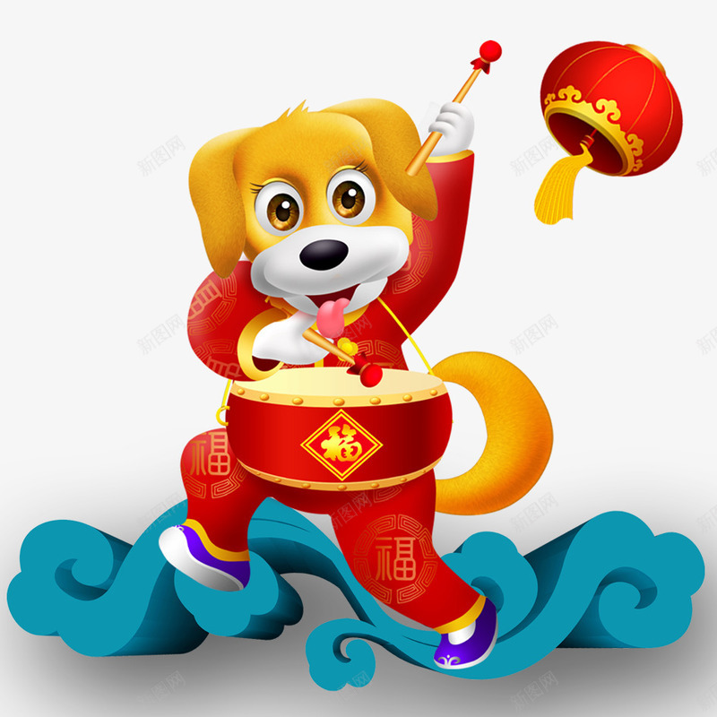 2018狗年卡通psd免抠素材_88icon https://88icon.com 2018 2018年 喜庆 庆祝 文字 新年 春节 狗年