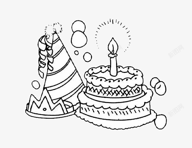 生日宴会的蛋糕png免抠素材_88icon https://88icon.com 大蛋糕 灯光 生日会 皇冠 蛋糕 蛋糕简笔 蜡烛