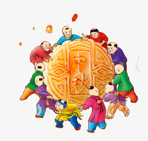 中秋节元素png免抠素材_88icon https://88icon.com 中秋月饼 大月饼 年画小孩 搬月饼