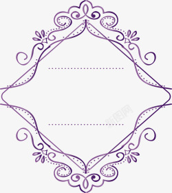紫水晶欧式花藤边框素材