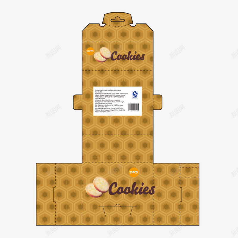 面包包装png免抠素材_88icon https://88icon.com 包装结构 尚 彩带 彩装 方案 牛皮纸 结构 色彩 黄色