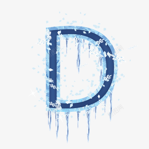 Dpng免抠素材_88icon https://88icon.com 冰块 字母 彩色 雪花