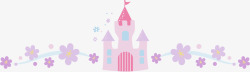 紫色卡通花藤城堡素材