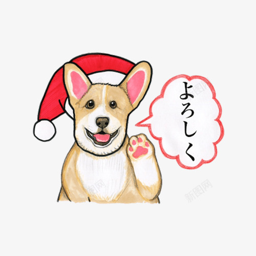 手绘柯基犬png免抠素材_88icon https://88icon.com T恤印花 儿童绘本 动物插画 卡通动物漫画 卡通柯基狗 可爱 圣诞 宠物 手绘柯基犬 插画 花纹设计 贺卡