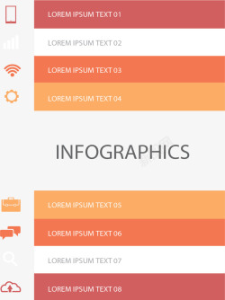 橘色彩条信息图表素材