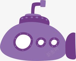 世界海洋日紫色潜艇素材