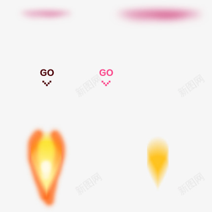 火焰go装饰背景png免抠素材_88icon https://88icon.com go 火焰 背景 装饰