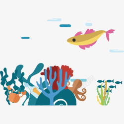 卡通可爱世界海洋日海底世界矢量图素材