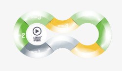 创意PPT信息标签素材