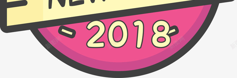 2018年卡通火箭筒标签png免抠素材_88icon https://88icon.com 2018 卡通 庆祝 彩色标签 火箭筒 矢量图案