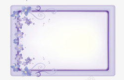 姓名设计紫色姓名框高清图片